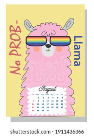 Cute monthly calendar of 2022 with a llama, cactus, inscriptions in the Scandinavian children's style. Wall vertical calendar for 2022, the week starts on Sunday. A4 format.
