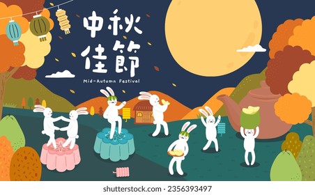 Cute moon rabbits celebrate Mid-Autumn Festival in the forest with lanterns, pomelo, and mooncakes under the full moon. Translation - Mid-Autumn Festival