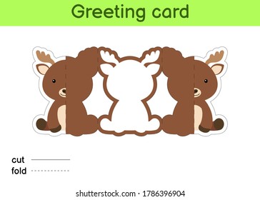 Cute moose fold-a-long greeting card template. Great for birthdays, baby showers, themed parties. Printable color scheme. Print, cut out, fold, glue. Colorful vector stock illustration. 