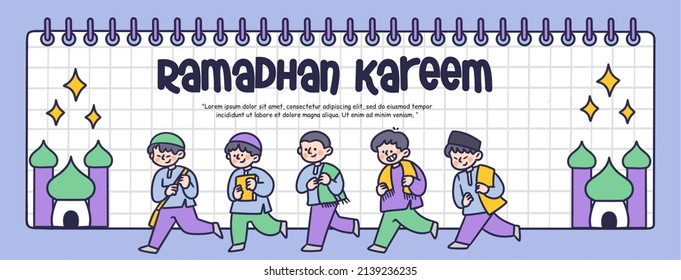 Cute Moslem Holiday Ramadhan Kareem Eid Fitr Banner Illustration Asset 2