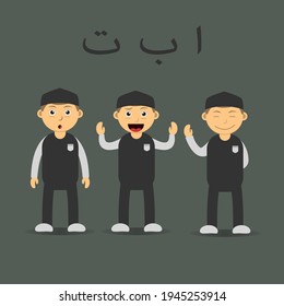Cute moslem vector kid character. Great for cover book, ramadan poster, ramadan design, ramadan card, ramadan post, etc.