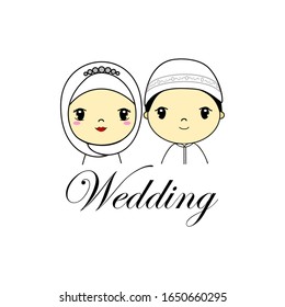süße Moslem-Hochzeit-Vektorillustration