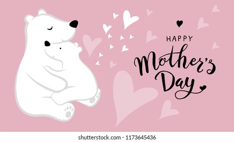 Cute mother and baby bear in pink color. Baby loves mother. Happy mother's day. Vector illustration in cartoon style. For nursery, poster, print, card