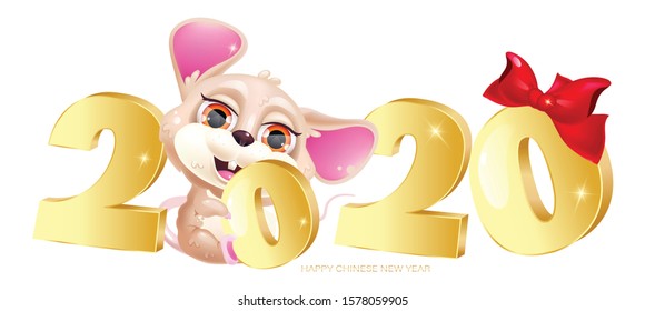 Cute mouse cartoon vector kawaii character. 2020 happy Chinese New Year lettering, baby rat. Positive poster, greeting card template with Asian zodiac animal. Print, postcard illustration