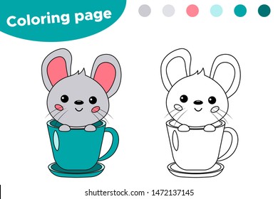 Cute mouse in cup. Coloring page for children. Teatime. Outline vector illustration. Cartoon kawaii character - rodent.