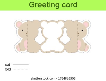 Cute mouse fold-a-long greeting card template. Great for birthdays, baby showers, themed parties. Printable color scheme. Print, cut out, fold, glue. Colorful vector stock illustration. 