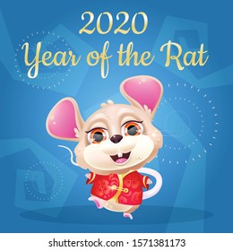 Cute mouse kawaii character social media post mockup. 2020 Year of the Rat. Positive poster, greeting card template with dancing animal in traditional chinese clothes. Print, postcard illustration