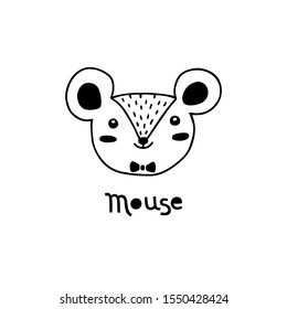 Cute mouse, simple rat face cartoon style. Vector illustration.