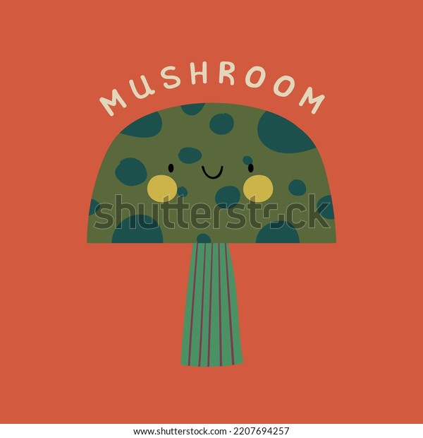 Cute Mushroom Cartoon Drawing Vector Kids Stock Vector (Royalty Free) 2207694257 Shutterstock
