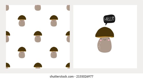 Cute mushrooms. Seamless pattern of cute mushrooms with a smile. Children's vector illustration