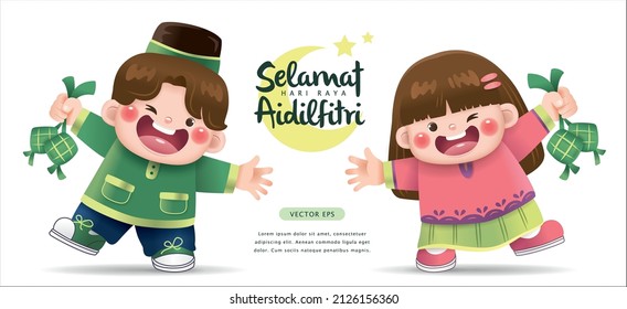 Cute Muslim boy and girl holding ketupat (rice dumpling) celebrating Hari Raya Aidilfitri.