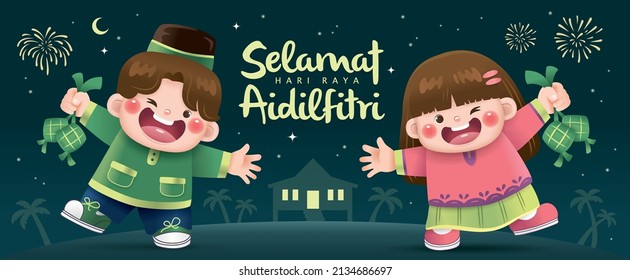 Cute Muslim boy and girl holding ketupat (rice dumpling) celebrating Hari Raya Aidilfitri.