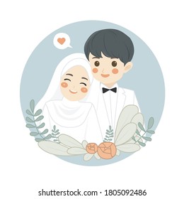 Cute Muslim Bride Groom Cartoon Wedding Stock Vector (Royalty Free