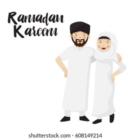 Cute Muslim Couple Celebrating Ramadan And Eid Greetings Card, Suitable For Printing, Social Media, and Any Other Ramadan And Eid Related Occasion