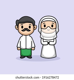 Cute muslim couple greetings for Ramadhan