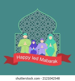 Cute Muslim Family Celebrating Ramadan And Eid Greetings Card, Suitable For Printing, Social Media, and Any Other Ramadan And Eid Related Occasion