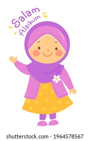 cute muslim girl greeting salam alaikum vector cartoon flat illustration