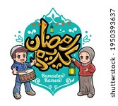 Cute muslim kids with arabic typography design, translation “Ramadan Kareem” (Generous Ramadan).