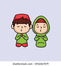 Cute Muslim kids Ramadan Kareem theme mascot illustration