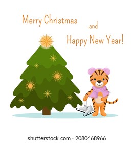 Cute New year and Christmas card with little tiger. Funny character with skates. Winter holidays scene.