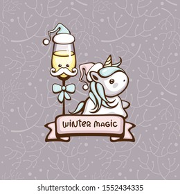 Cute new year vector greeting card. Funny champagne glass with  unicorn and "Winter magic" lettering. Template for invitation and postcard.
