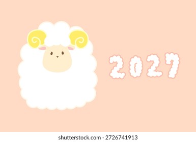 Um modelo bonito de cartão postal de Ano Novo com letras fofas 2027 e uma ovelha (sem texto)