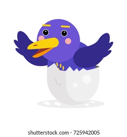 Cute newborn blue bird character, funny chick in egg cartoon vector Illustration