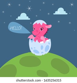 Cute newborn dinosaur baby cartoon vector illustration. Hello little dragon. Dino characters for baby shower or mother s day. Parents and children relations, happy newborn dinosaur card or banner.