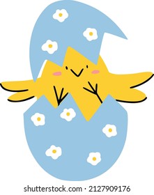 Cute pollo recién nacido de Pascua con huevo rajado con un patrón de flores. Es bueno para tarjetas de felicitación, banners, invitaciones, volantes.