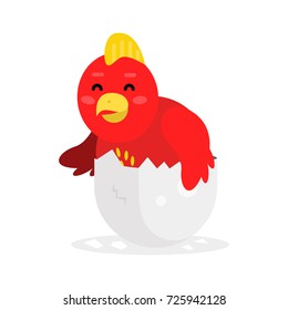 Cute newborn red bird character, funny nesting in egg cartoon vector Illustration