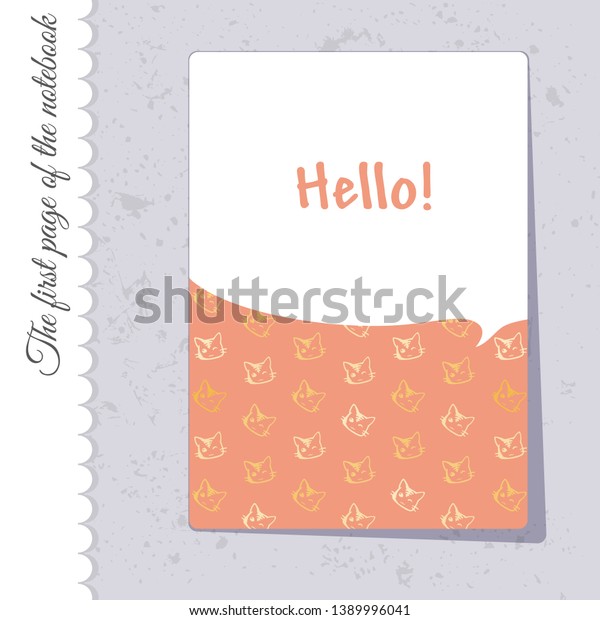 Printable Notebook Page Template