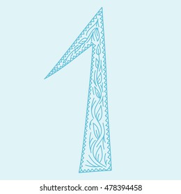Cute number 1. Floral monogram One with vintage ornament. Hand drawn symbol. Vector illustration