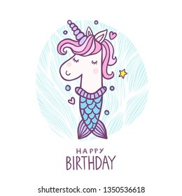 Cute Number One Mermaid Unicorn Character Vector Illustration. Beautiful cartoon element for Kids Birthday Party invitation, greeting card and cake topper design.