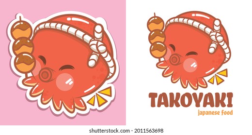 A cute octopus cartoon character  takoyaki logo and mascot illustration