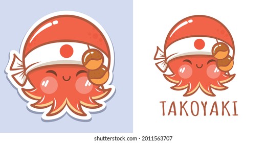 A cute octopus cartoon character  takoyaki logo and mascot illustration