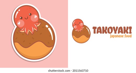 A cute octopus cartoon character  takoyaki logo and mascot illustration