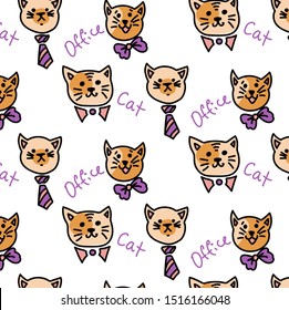 Cute office cats vector pattern