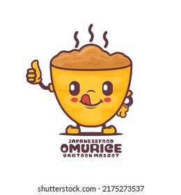 cute omurice cartoon mascot. Japanese food vector illustration. isolated on a white background