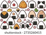 Cute Onigiri Rice Ball Vector Set. Classic seaweed, umeboshi plum, and grilled yaki onigiri stickers