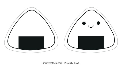 Ilustración de icono de vector de onigiri lindo. Aislado sobre fondo blanco.