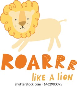 Cute orange curly lion for children vector illustration.