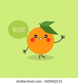 cute orange fruit vector illustration