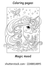 Cute ornate unicorn portrait with flowers and butterflies. Kids coloring book page. Vector cartoon illustration on white background. Linear drawing. For colorings, prints, posters, stickers, puzzle