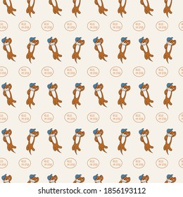 Cute otter seamless pattern background say hello