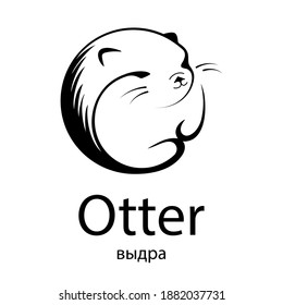Cute otter vector round logo design for business