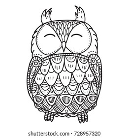 Cute outline decorative ornamental Owl, vector illustration