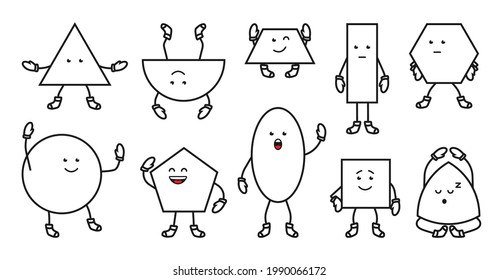 かわいい輪郭の幾何学的な形と笑顔 目と手で簡単な数学図形のアイコンを設定します 正方形と円 楕円と三角形 学習教材 分離型ベクターイラスト のベクター画像素材 ロイヤリティフリー