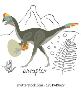 Cute oviraptor dinosaur with parrot feathers and crest. With an egg in its paws.  Funny cartoon monster. Ancient reptiles, extinct animals. Paleontology. For children education illustrations.