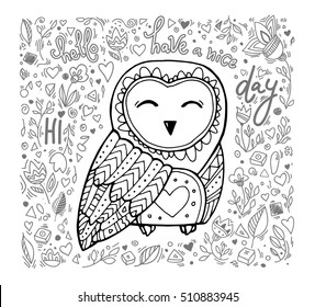 Royalty Free Barn Owl Icon Stock Images Photos Vectors