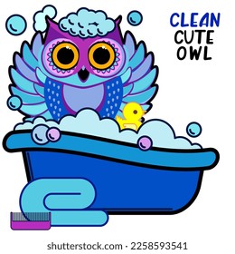 Cute owl takes a bath with foam and a rubber duck. Clean hygiene concept. Humorous cartoon vector illustration. 